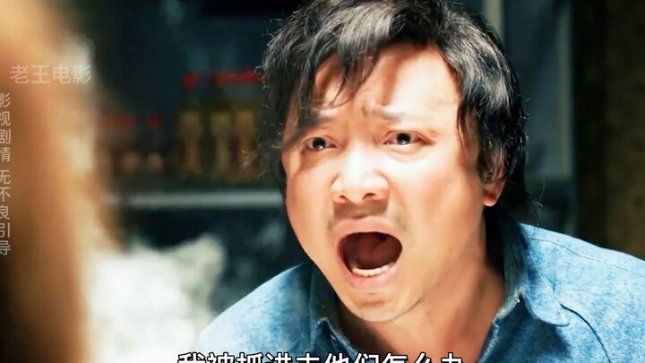 ภาพยนตร์จีนที่ได้คะแนนสูงสุดและน่าดูที่สุดในรอบ 10 ปี