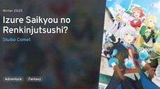 E.5| Izure Saikyou No Renkijutsushi. Sub Indo