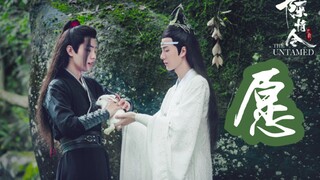 【剧版忘羡/愿】蓝湛的眼神是何时开始变化的（按时间线盘点）