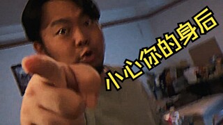 那天，伪人毫无征兆的出现在了世界上，你该如何逃生？！
