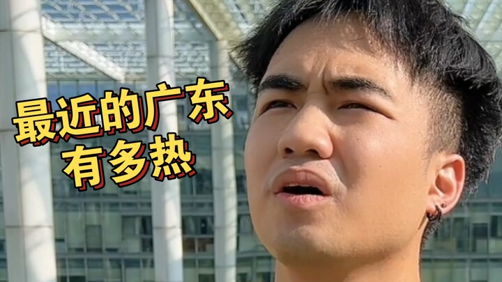 [Meeh] Did they "roast" you today?