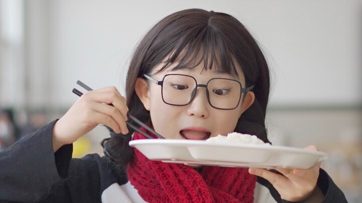 女 大 学 生 求 偶 日 常