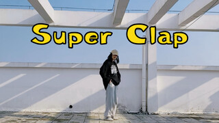 Super Clap-SuperJunior翻跳 终于把超级巴掌录了！