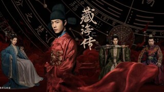 Tập 1|Tàng Hải Truyện - Legend of Zang Hai ( Tiêu Chiến, Trương Tịnh Nghi, Châu Kỳ, Hoàng Giác)