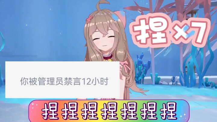 Jiaranrui แสดงความคิดเห็นเกี่ยวกับเพลง "หยิก"