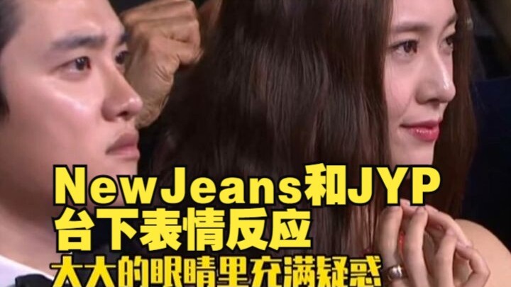 Mempertanyakan Wang Jia’er, Memahami Wang Jia’er, Menjadi Wang Jia’er