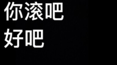 [ROZA]Một số clip dễ thương