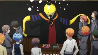 【暗杀教室】清清白白杀老师，你的收藏还挺多！！！