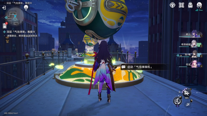 程序员看完连夜删除希儿