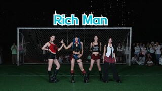 【路演】Rich Man-aespa【KDC随机舞蹈】