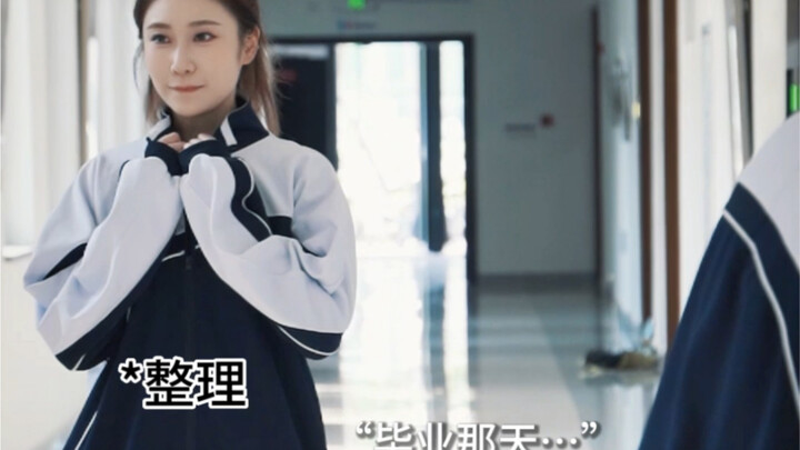 รักแอบชอบสมัยวัยเยาว์ ความรักอันเร่าร้อนในวัยใสที่สุดแสนจะเสียดาย