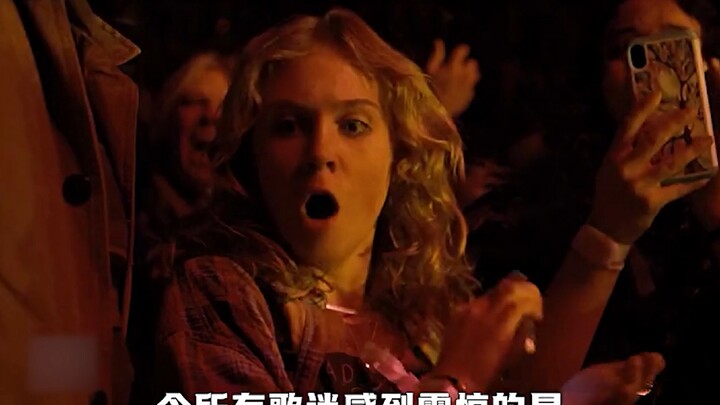 ดู “กับดัก” จบภายในครั้งเดียว