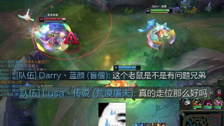 Khi pháp sư tà thuật tình cờ gặp chú chuột công nghệ dẫn em gái đi chơi? Hãy xem ta ra tay mạnh mẽ n