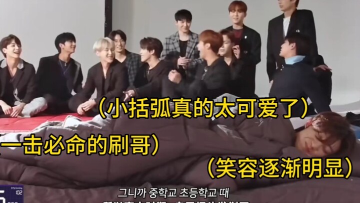 【ซูหมิงหาว】งานแฟนมีตติ้งครั้งใหญ่ของเสี่ยวปา ฉากสารภาพรัก ผ่านมาแล้วห้ามพลาดเด็ดขาด