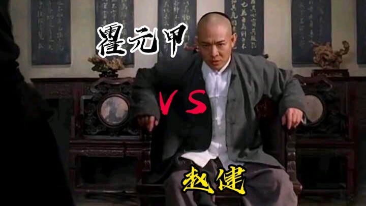 "Seven-Minute Hardcore Analysis: Huo Yuanjia's No.1 Prestigious Match in Tianjin!"