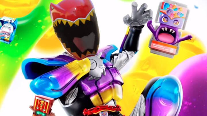 Kamen Rider Ga...GABURINCHO!