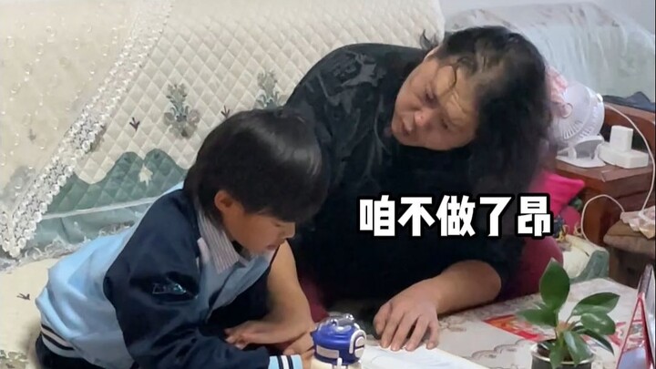 How to Make Kids Love Learning