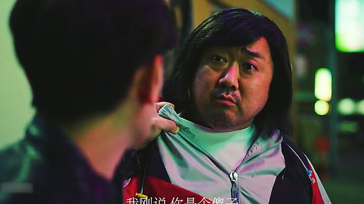 Don't let his chubby and goofy appearance fool you into thinking he's easy to bully—his basic attack