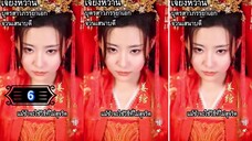 6.》ผู้มีพลังมิติเกิดใหม่เป็นตัวร้ายในนิยาย
