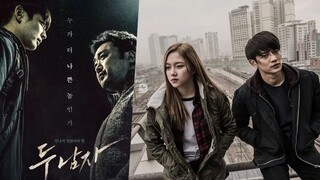 Derailed (2016) SUB INDO