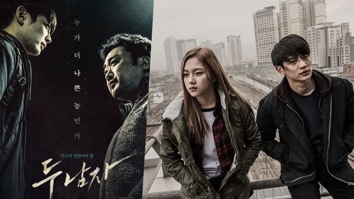 Derailed (2016) SUB INDO