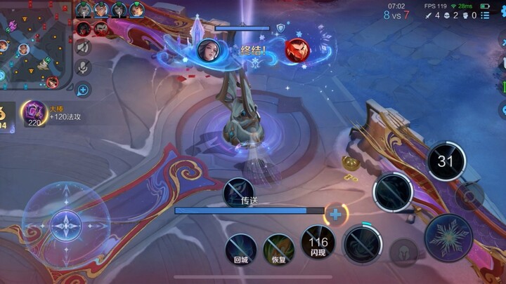 Extra Spicy Seaweed！！！！！！！