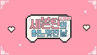 DONGSAENG TEAM RANDOM GAME | SEVENTEEN 'ӨПΣ FIПΣ DΛY' IП JΛPΛП ᑌᑎᖇEᒪEᗩ$Eᗪ ᑕᒪIᑭ$