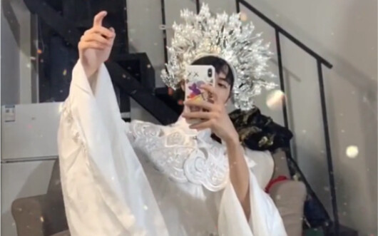 A rundown of ancient-style aesthetics across different age groups