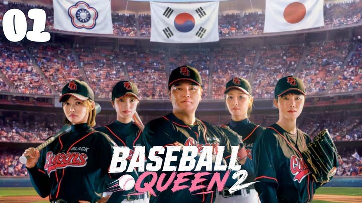 [ENG]Baseball Queen 2 l EPISODE 01 l 야구여왕 2 (2026) l🇰🇷Sports,Reality Program