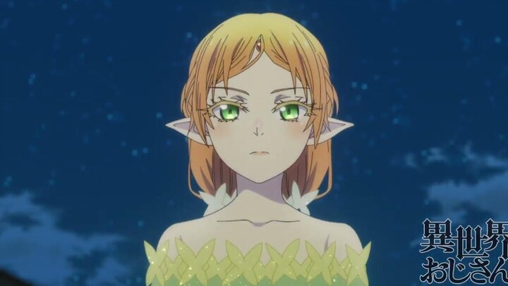 Isekai ลุงภาพ p 4 P Levi ภาพ w