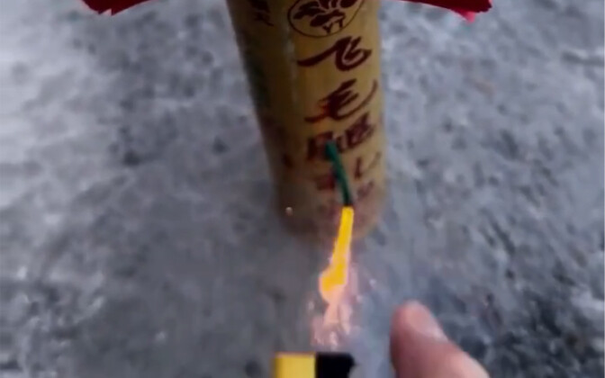 يمكن لـ"إرتشي جاو" أن يُلعب بهذه الطريقة!