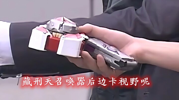 Dulu waktu kecil, aku terlalu dingin✨✨✨