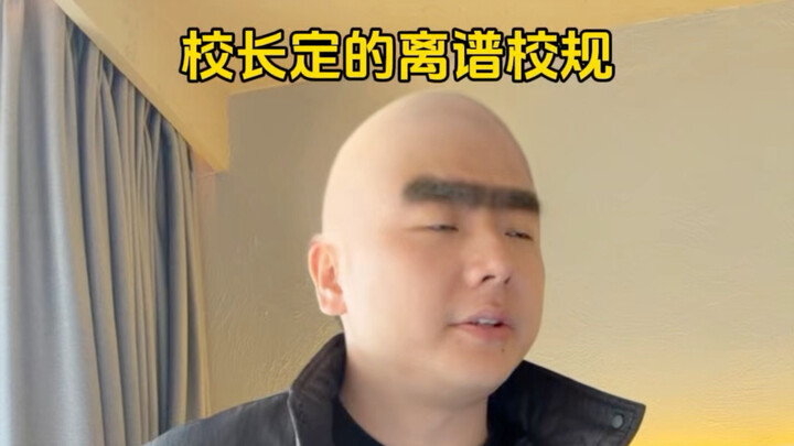 Smiling with a Hidden Knife and Masteress Miejue 7