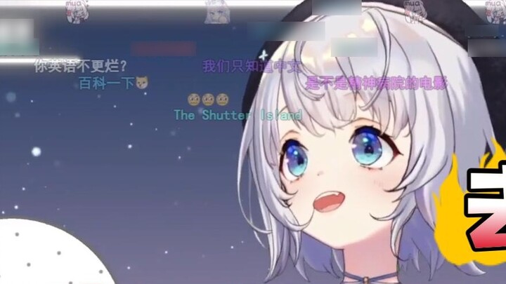 Wah, aku senang sekali! Aku pergi! Terima kasih sudah membuatku senang sekali~【Shizuku Ruru】