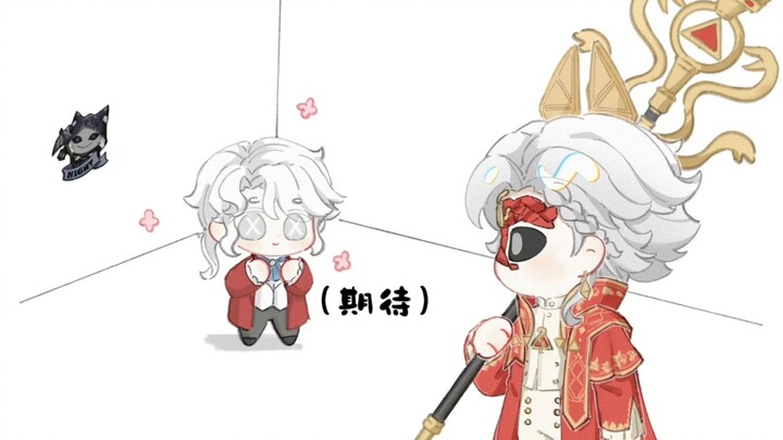 Bagaimana cara merayu seekor Itakuya