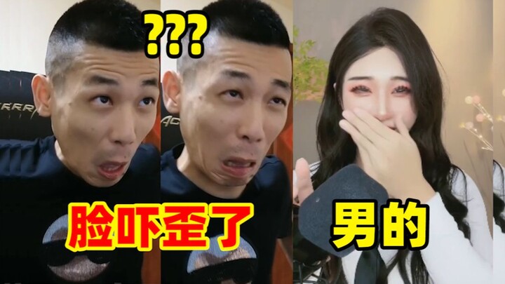 Brother Bao randomly connected via voice chat, mistaking the other party for a girl! But as soon as 