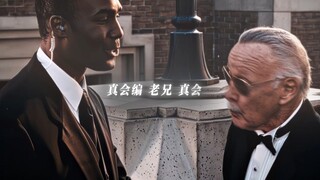 我还有好多故事要讲呢