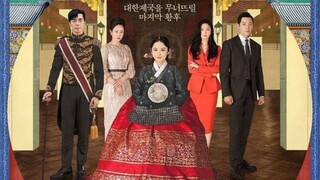 The Last Empress (2018) Episode 3 Subtitle Indonesia