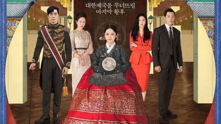 The Last Empress (2018) Episode 10 Subtitle Indonesia