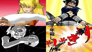 All Characters Ultimate Jutsu's - Naruto Ultimate Ninja (60FPS)