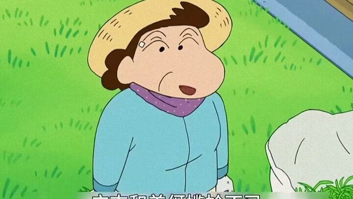 #Crayon Shin-chan (203)