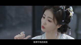 Coming on Jan 7, 2025 ~ Moonlight Mystique { 2025 } ตำนานรักสววรค์จันทรา { Bai Lu & Ao Rui Peng }