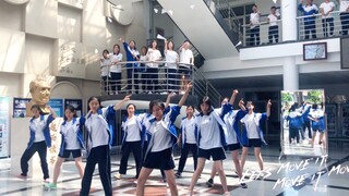 【创造营2019】主题曲高中生翻跳校园mv喊出我的名字