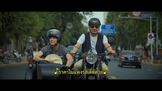 Fry Me to the Moon (2024) ฝันของเธอในวันนี้EP 1 [ซับไทย]