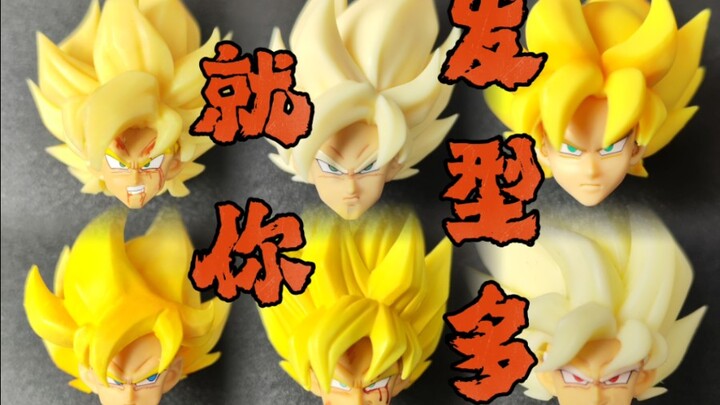 [Đập hộp Bảy Viên Ngọc Rồng SHF] Đại chiến đầu tượng Super Saiyan – Bộ phụ kiện đầu tượng Truyền Thu