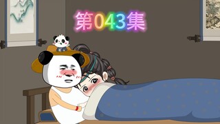 逍遥虾小宝