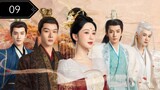 Lost you forever Eng sub Episode 9 (2023)