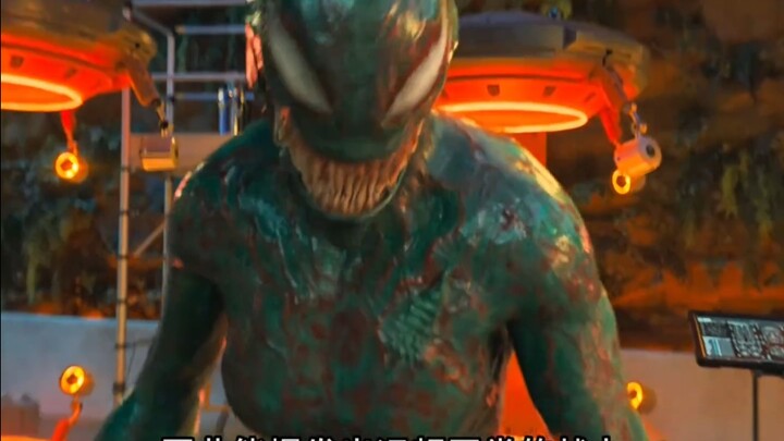 Mengapa Sang Symbiote Perempuan dengan Pelecut Menunjukkan Performa Terbaik dalam Tarian Terakhir Ve