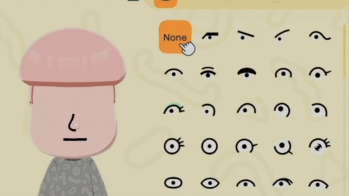 Mysterious Mini-Game