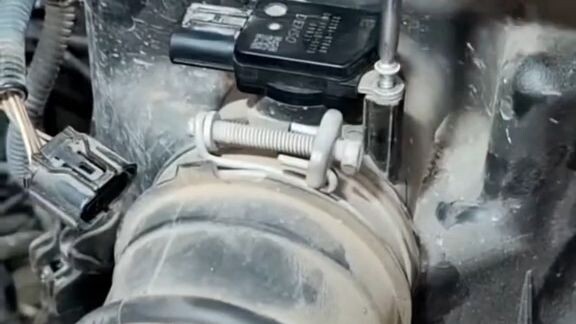 Engine sensor